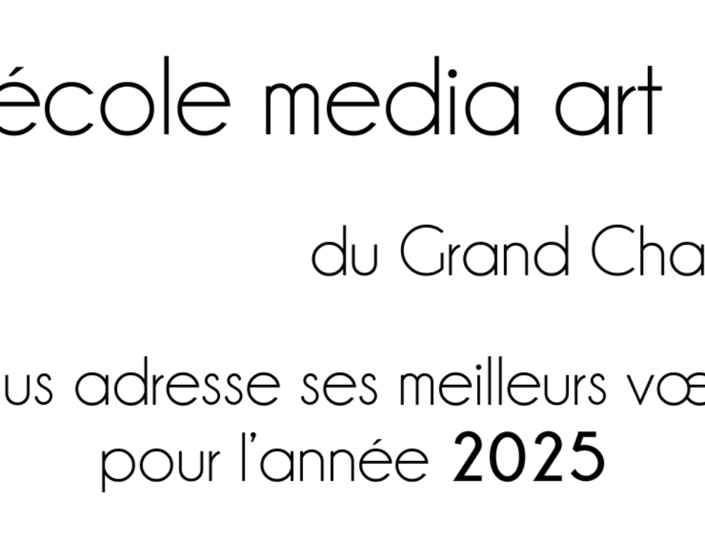 Bonne année 2025 !